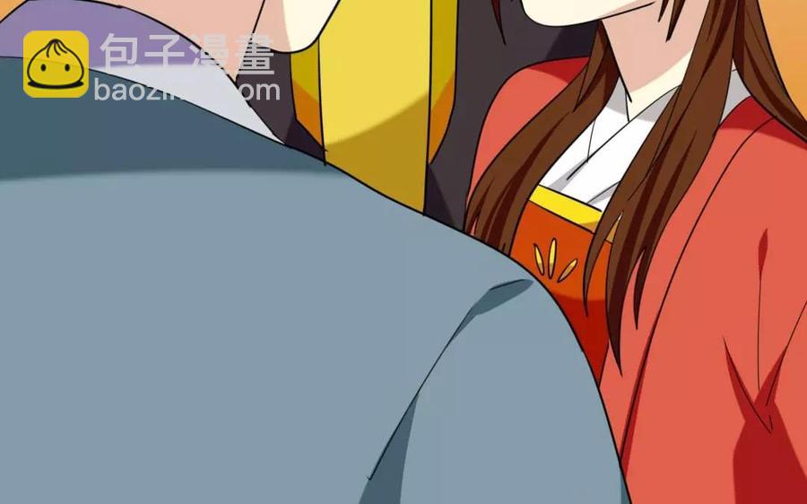 121 王女入京(1/2)-第129话