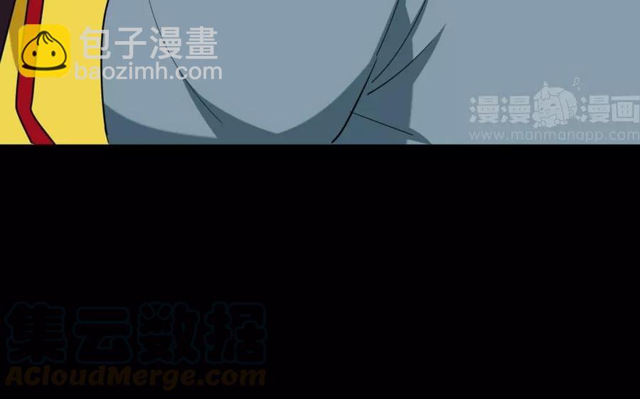 121 王女入京(1/2)-第129话