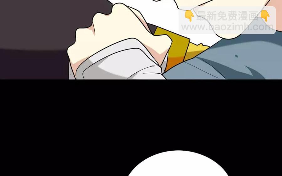 121 王女入京(1/2)-第129话