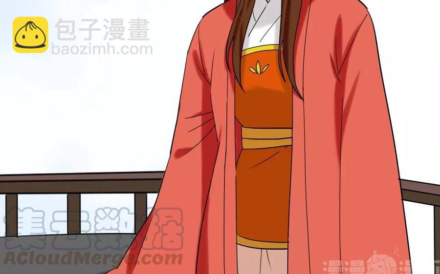 125 情义(1/2)-第133话