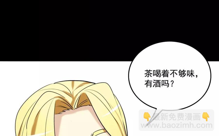 125 情义(1/2)-第133话