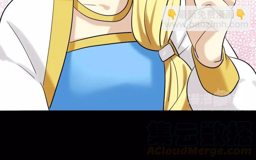 125 情义(1/2)-第133话