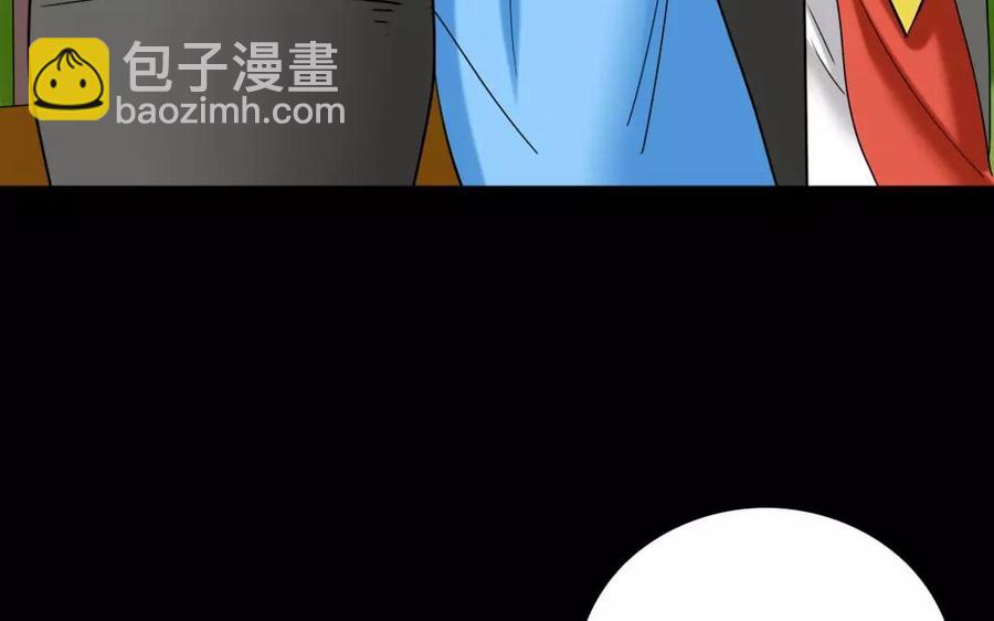 125 情义(1/2)-第133话