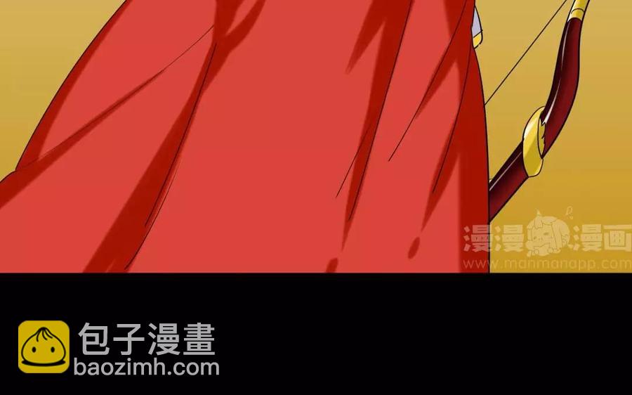 125 情义(1/2)-第133话