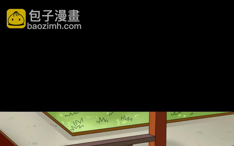 125 情义(1/2)-第133话