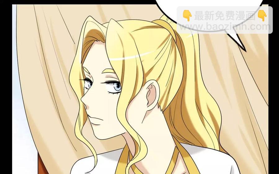 127 混乱(1/2)-第135话