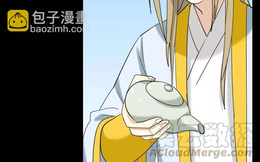 127 混乱(1/2)-第135话