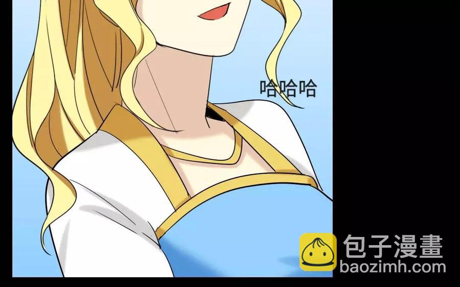 127 混乱(1/2)-第135话