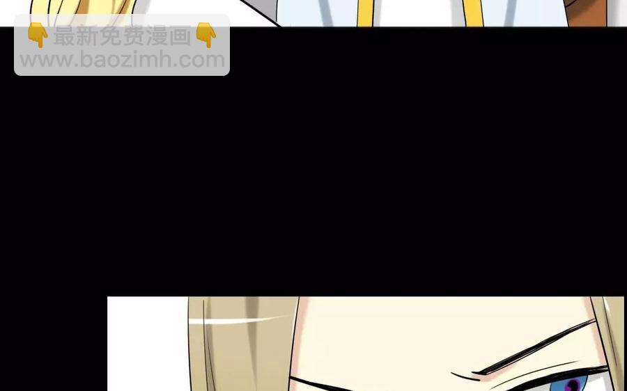 127 混乱(1/2)-第135话