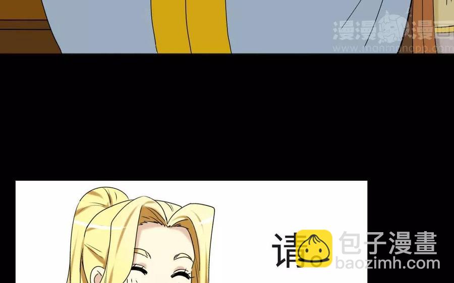 127 混乱(1/2)-第135话
