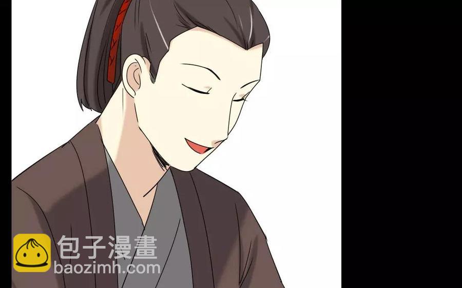 127 混乱(1/2)-第135话