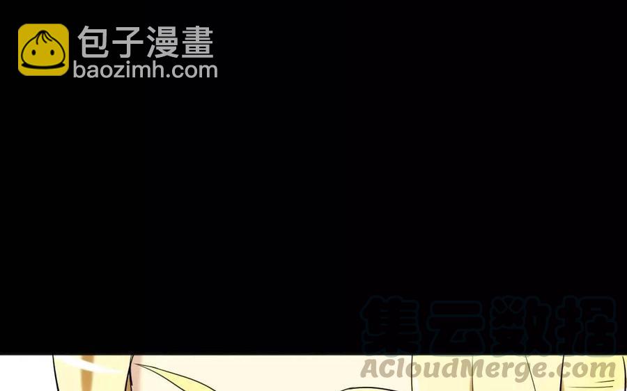 127 混乱(1/2)-第135话