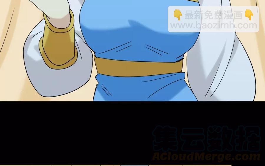 127 混乱(1/2)-第135话