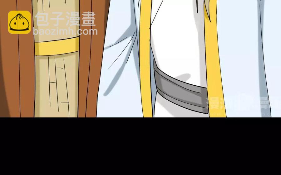 127 混乱(1/2)-第135话