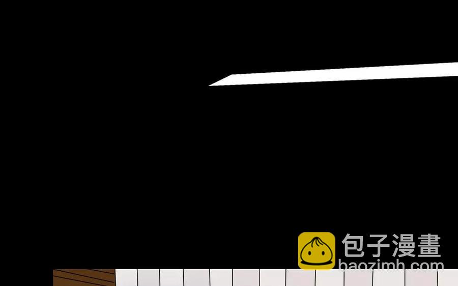 131 习武(1/2)-第139话