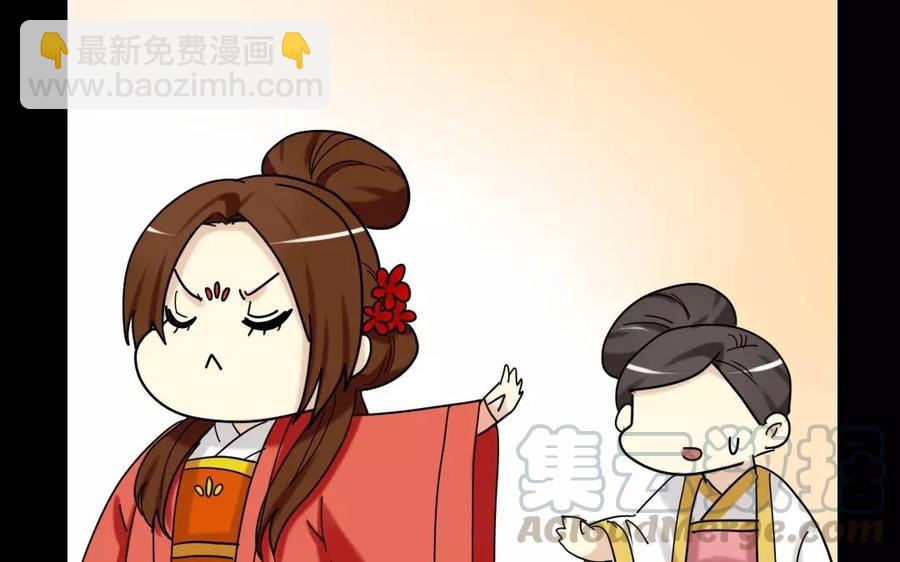 131 习武(1/2)-第139话