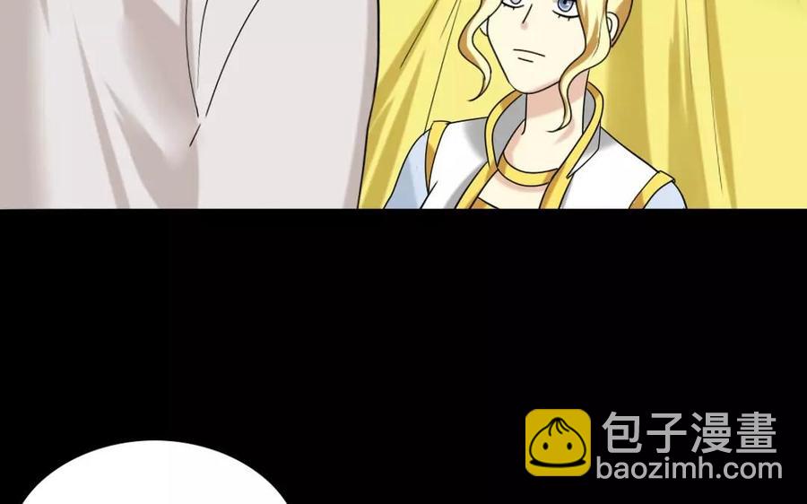133 动怒(1/2)-第141话