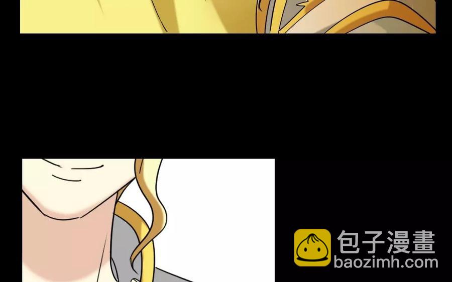 133 动怒(1/2)-第141话