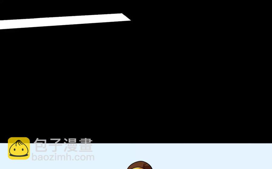 133 动怒(1/2)-第141话
