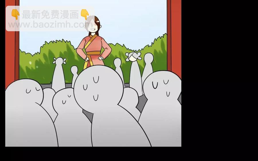 133 动怒(1/2)-第141话