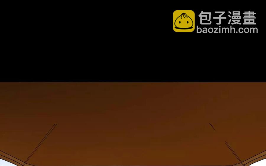 133 动怒(1/2)-第141话