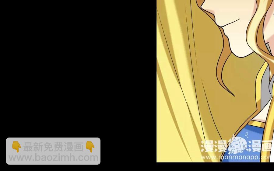 133 动怒(1/2)-第141话