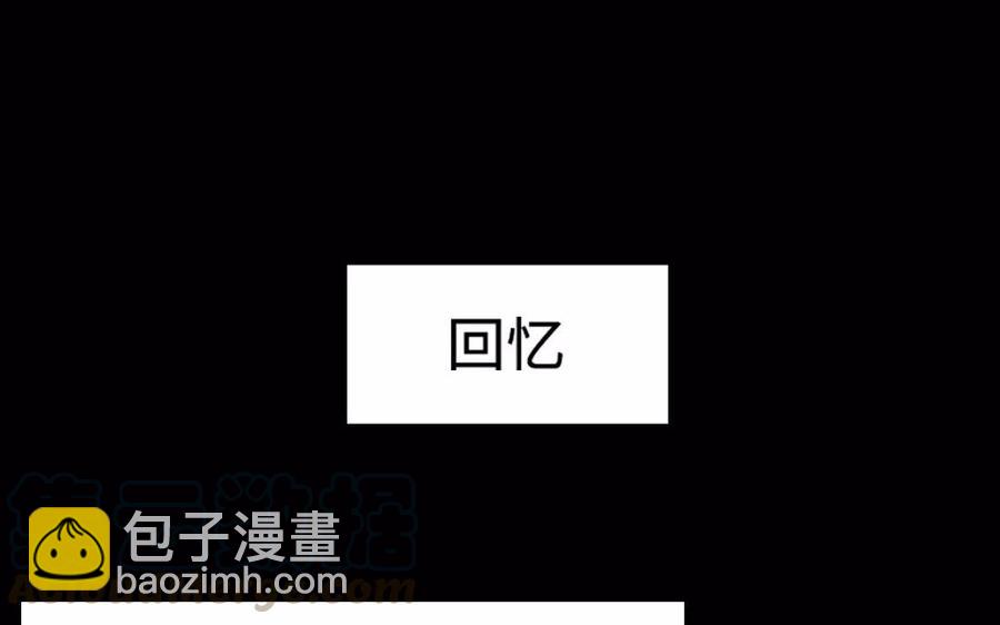 135 长子之争(1/2)-第143话