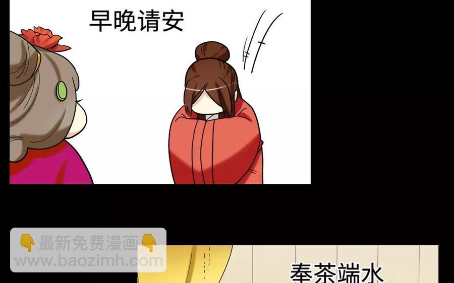 135 长子之争(1/2)-第143话