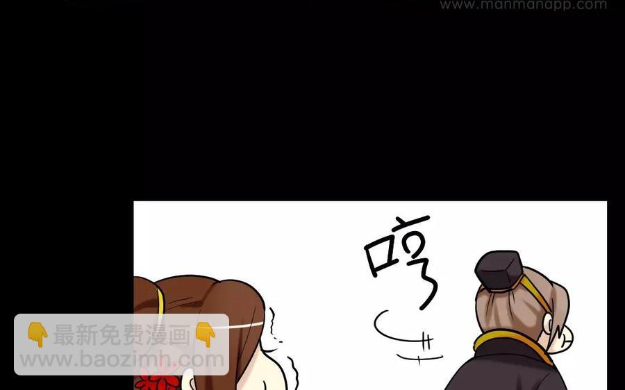 135 长子之争(1/2)-第143话