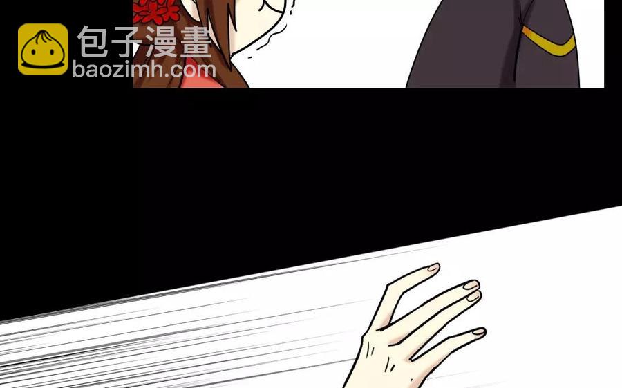 135 长子之争(1/2)-第143话