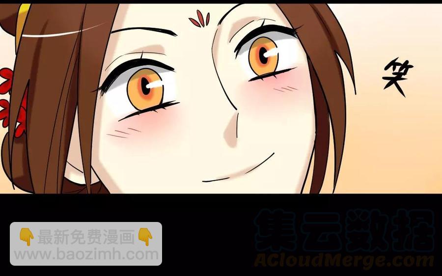 135 长子之争(1/2)-第143话