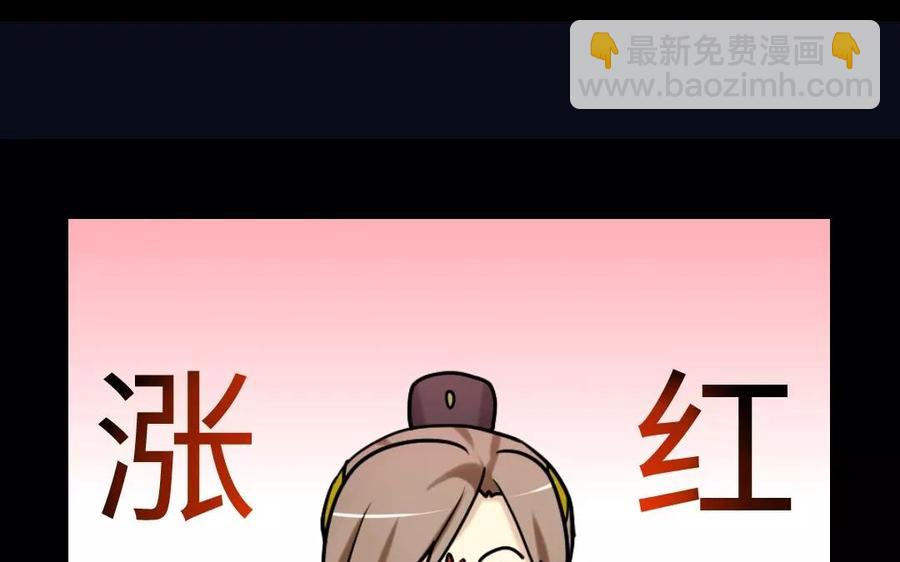 135 长子之争(1/2)-第143话