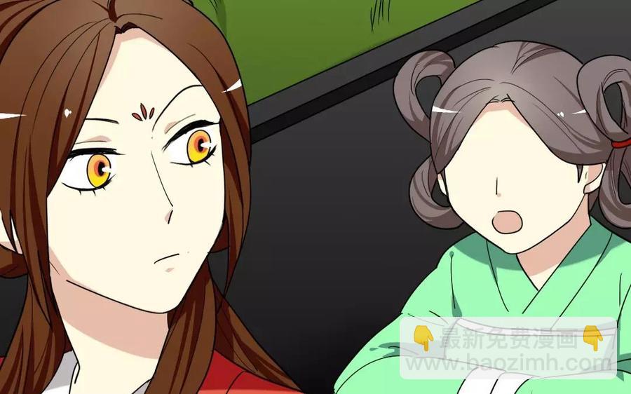 136 警告(1/3)-第145话