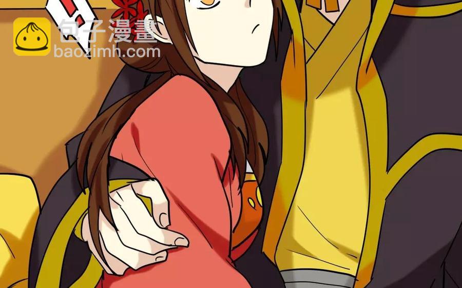 139 赵丞相(1/2)-第147话