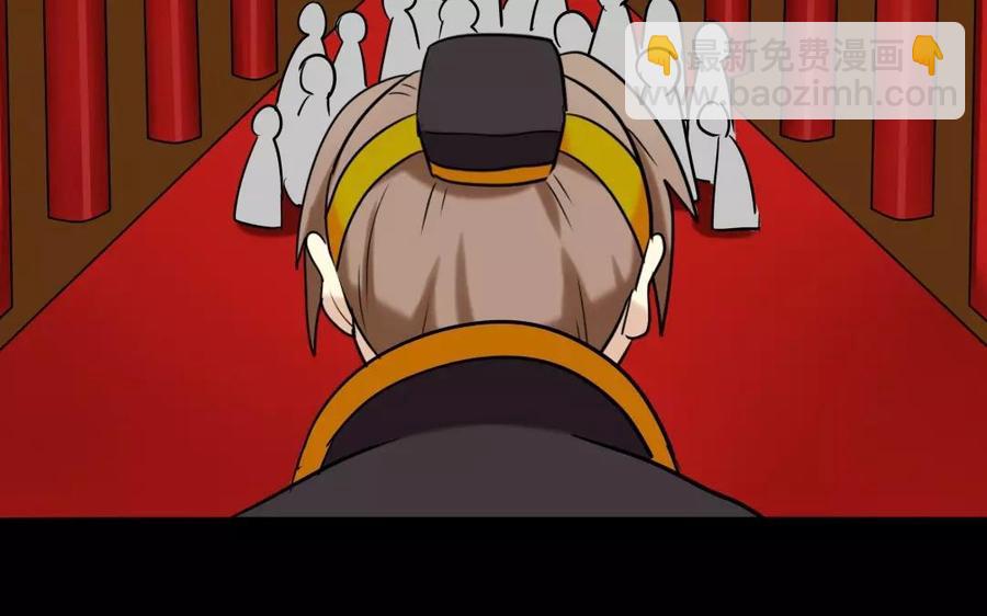 139 赵丞相(1/2)-第147话
