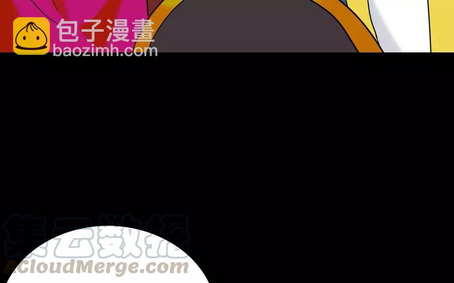 139 赵丞相(1/2)-第147话