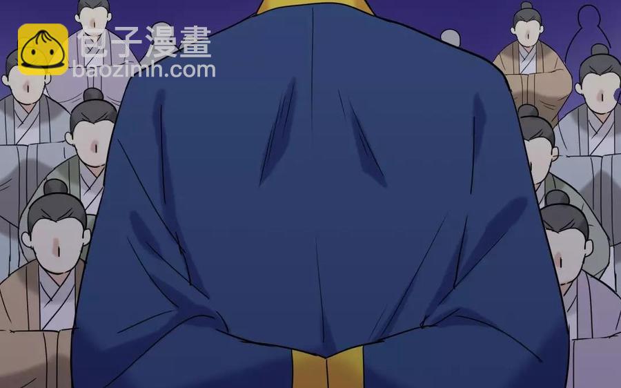 139 赵丞相(1/2)-第147话