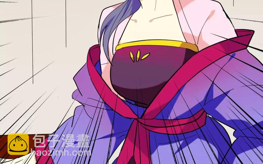 141 心意(1/2)-第149话