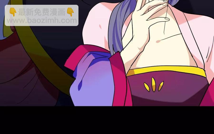 141 心意(1/2)-第149话