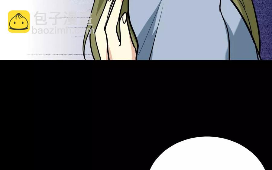141 心意(1/2)-第149话