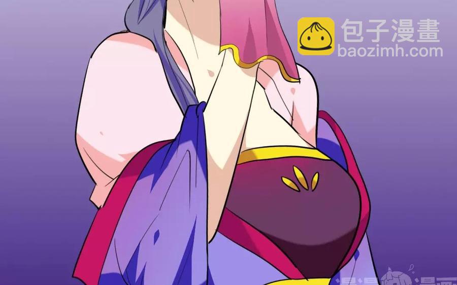 141 心意(1/2)-第149话