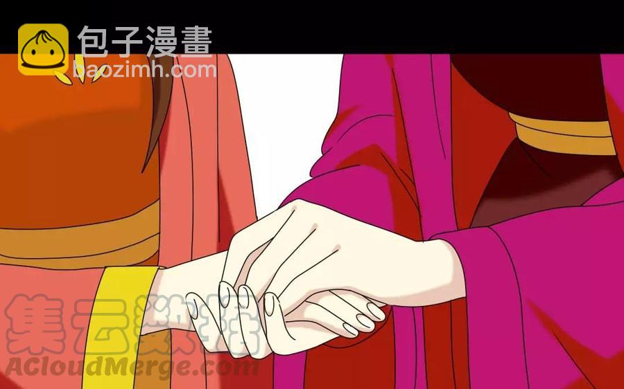 143 德妃(1/2)-第151话