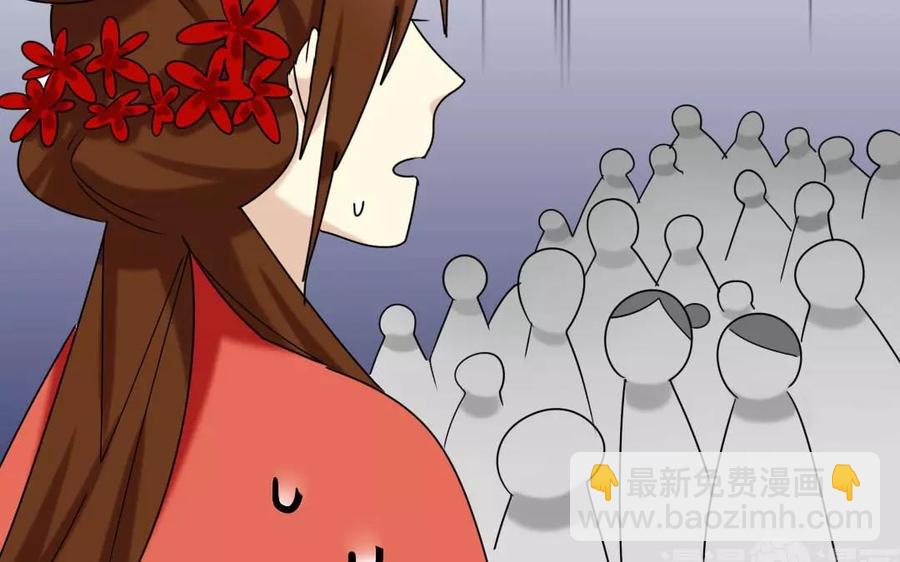 143 德妃(1/2)-第151话