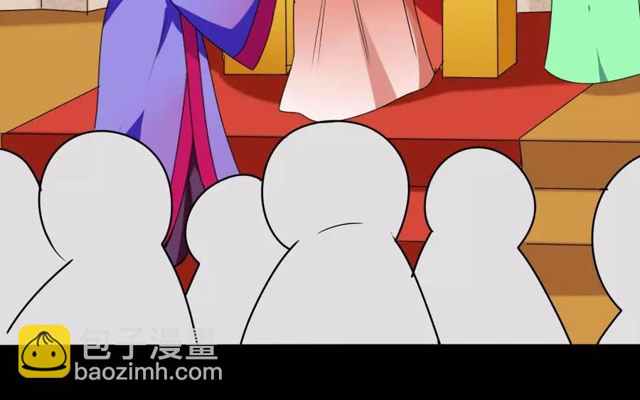 143 德妃(1/2)-第151话