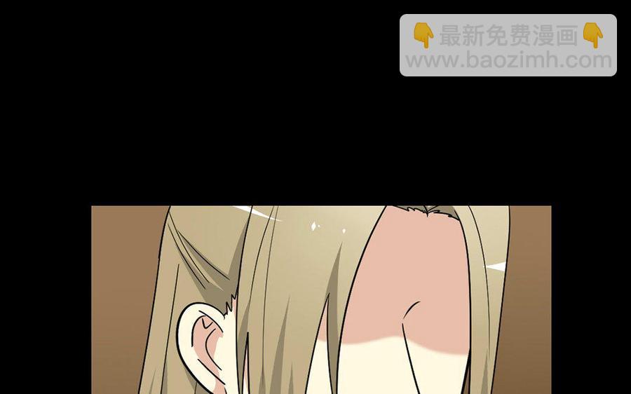 145 如意算盘(1/2)-第153话