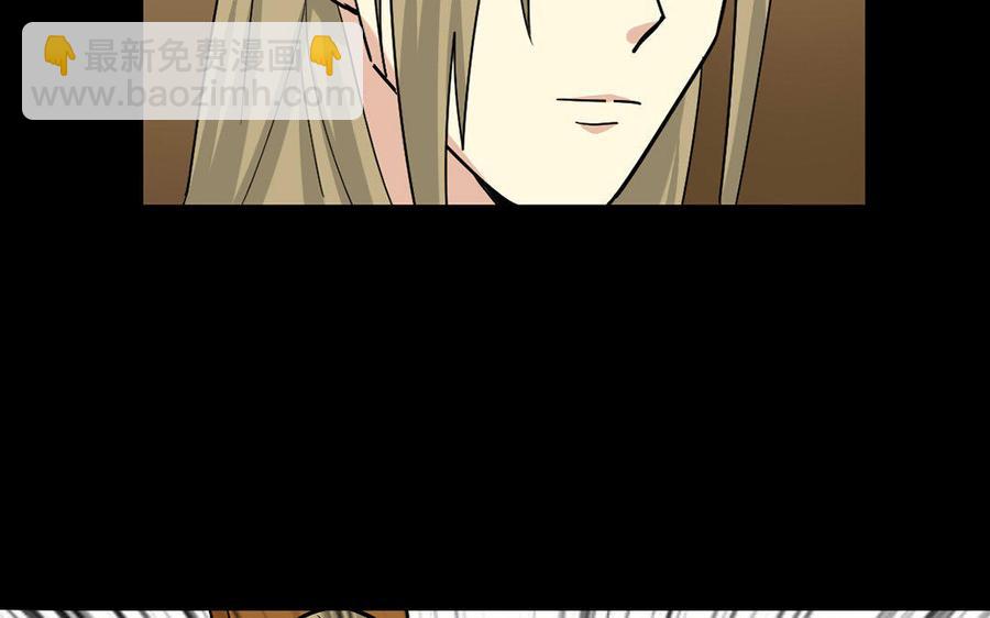 145 如意算盘(1/2)-第153话
