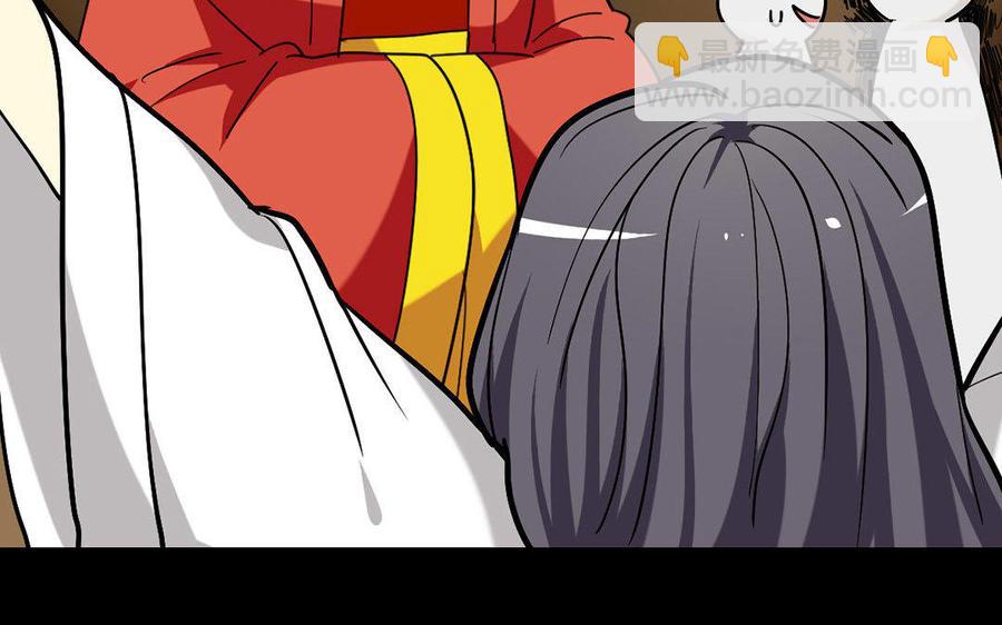 145 如意算盘(1/2)-第153话