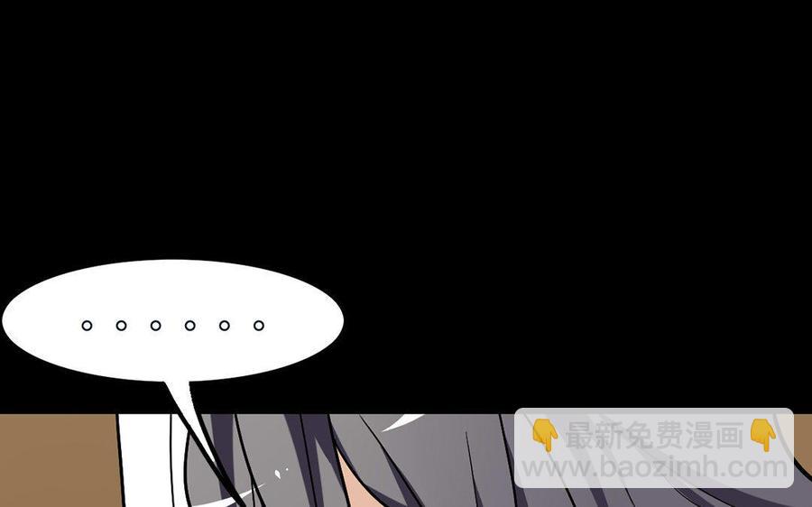 145 如意算盘(1/2)-第153话