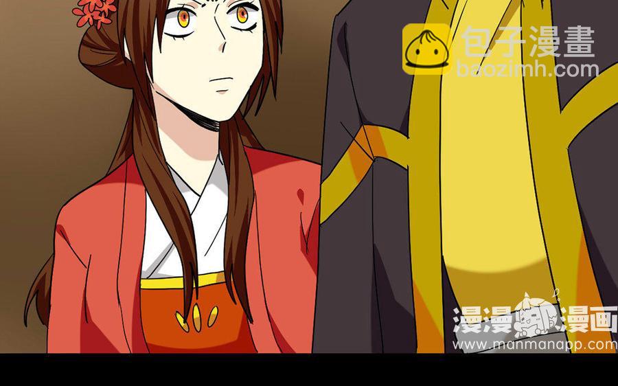 145 如意算盘(1/2)-第153话