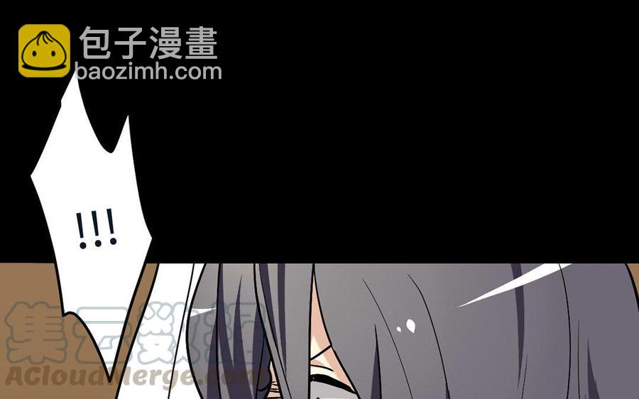 145 如意算盘(1/2)-第153话